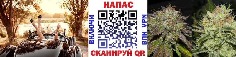 Купить Кокаин  Мефедрон  Гашиш  Зеленодольск