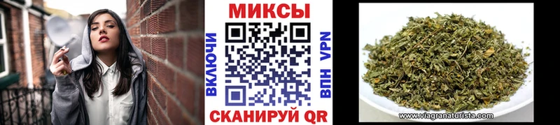 Купить где  Зеленодольск  БУТИРАТ BDO 33% 
