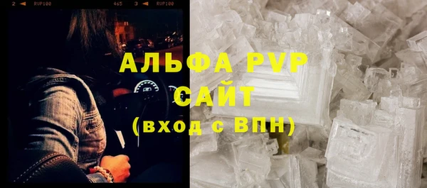 mix Елабуга