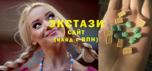 марихуана Елизово