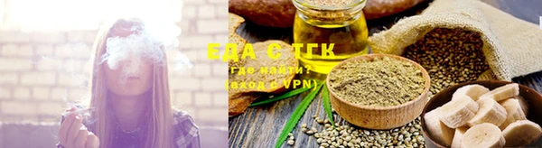 mix Елабуга