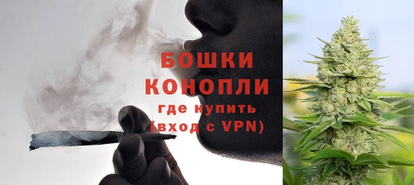соль курить ск Заволжск