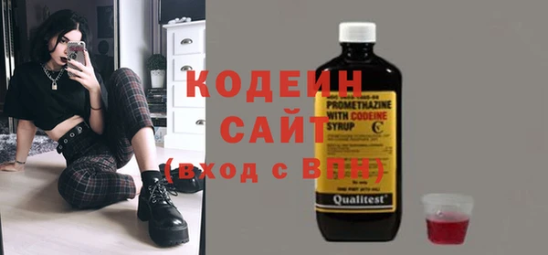 mix Елабуга