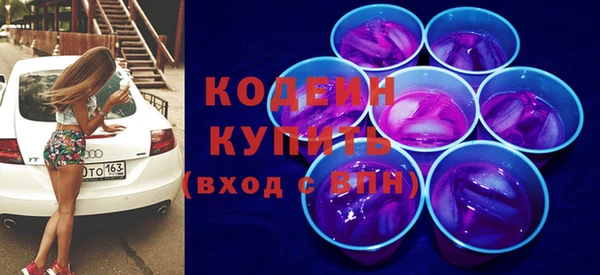 марихуана Елизово