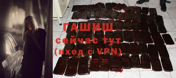 COCAINE Зеленокумск