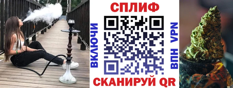 Купить  Зеленодольск  Канабис марихуана 